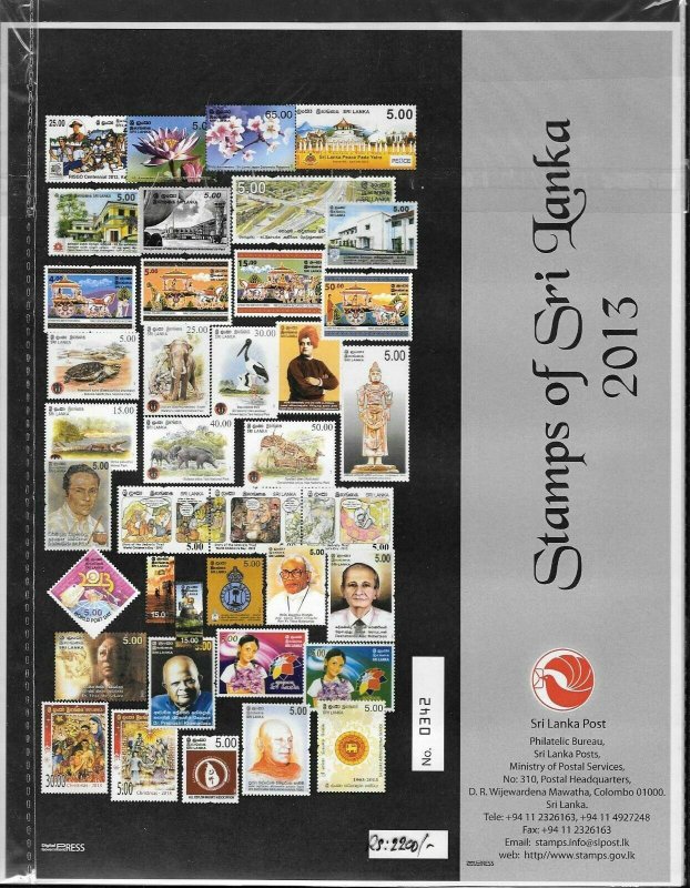 SRI LANKA/2013, OFFICIAL COMPLETE YEAR SET, MNH 