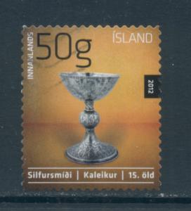 Iceland 1259  Used (15)