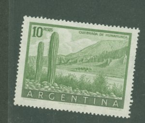 Argentina #640 Unused Single