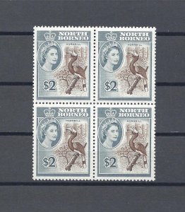 NORTH BORNEO 1961 SG 404 MNH Cat £140