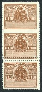 HAITI c 1950 1g REVENUE STRIP of 3 ERROR IMPERF BETWEEN & DOUBLE PERF ROW MNH