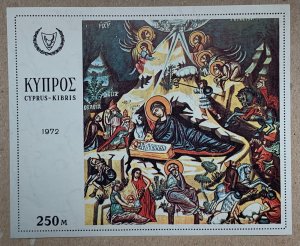 Cyprus 1972 Christmas religious art MS, MNH. SEE NOTE. Scott 393, CV $1.75