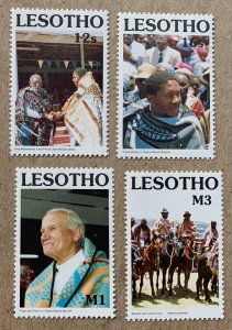 Lesotho 1990 Royalty and Pope, MNH. Scott 778-781, CV $5.40