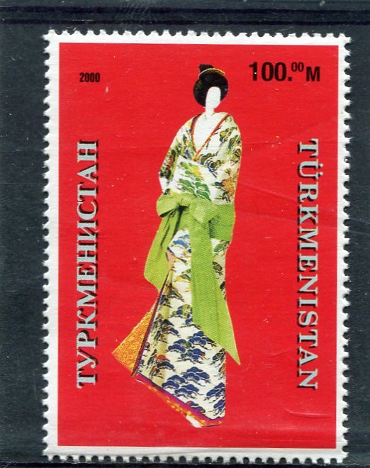 Turkmenistan 2000 JAPANESE PAPER DOLL 1 value Perforated Mint (NH)