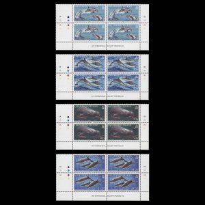 Ascension 2009 (MNH) Whales & Dolphins traffic light/plate blocks ✔️