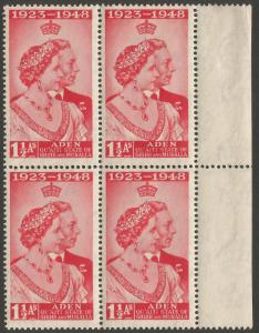 Aden Qu'aiti State Of Shihr & Mukalla 1948 Royal Silver Wedding Block Of 4 MNH