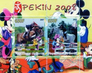 Benin 2007 DISNEY M.MOUSE  Pekin 2008 Olympics Horse Jumping #1  SS MNH