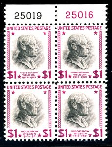 U.S. #832g MINT OG NH PLATE BLOCK WITH PSAG CERT