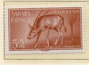 Spanish Sahara 1955 Early Issue Fine Mint Hinged 5c. NW-173614