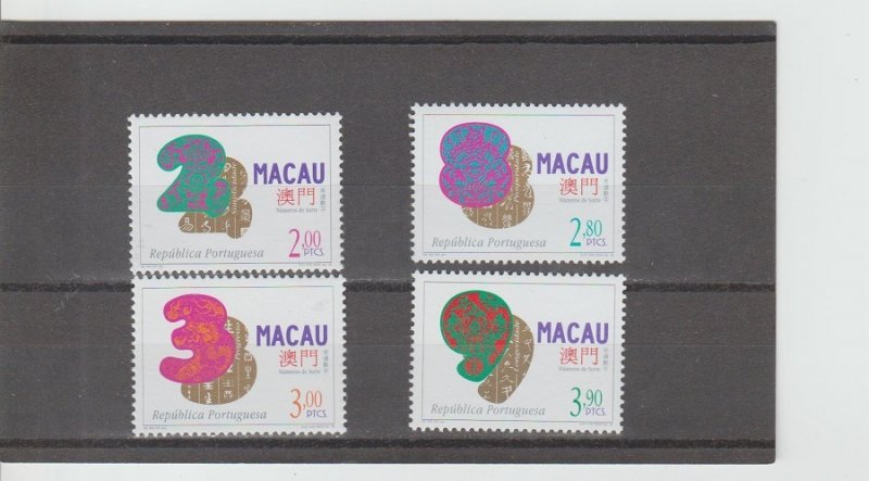 Macao  Scott#  855-858  MNH  (1997 Lucky Numbers)