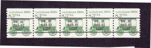 PNC5 8.3 Ambulance P/C 1 Gap 2L US 2128a MNH F-VF