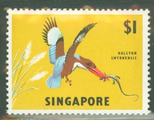 Singapore #67 Mint (NH) Single