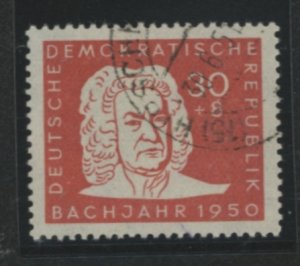 German Democratic Republic (DDR) #B19 Used Single