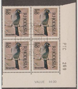 Rhodesia Scott #308 Stamps - Used Block of 4