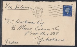 Great Britain - Oct 6, 1937 Via Siberia  Cover to Japan