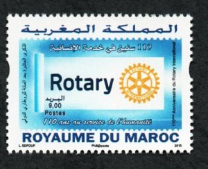 2015 - Morocco - The 110th Anniversary of Rotary International - Set 1v.MNH** 