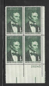 #1113 MNH Plate Block
