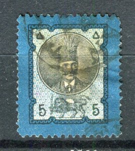 IRAN; 1879 classic Nasser-Edin Qajar issue fine used 5ch. value +