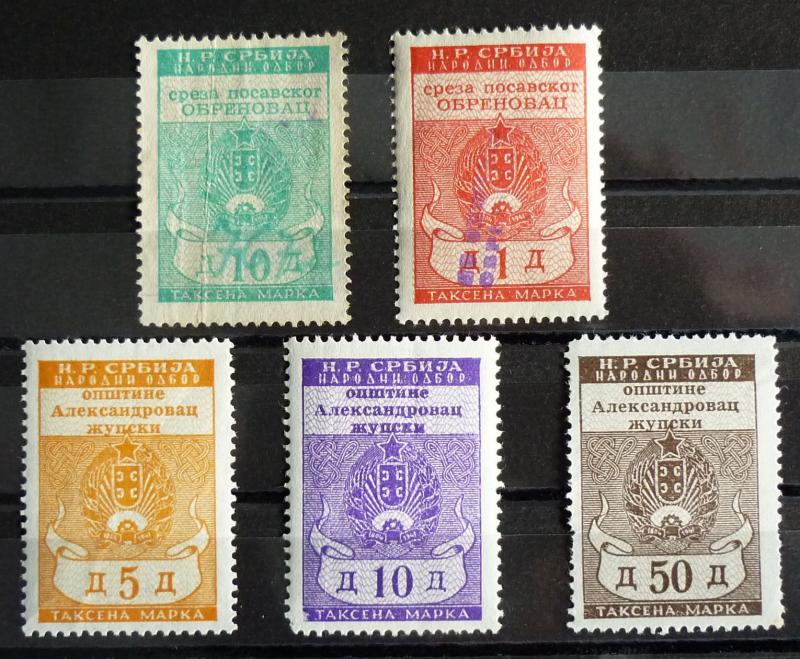 YUGOSLAVIA - REVENUE LOCAL STAMPS R! croatia serbia tax fiscal jugoslawien J6