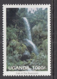 Uganda 1357 MNH VF