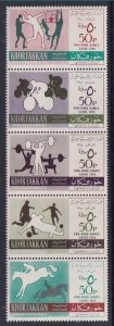 Sharjah Khor Fakken MI 33-37 MNH VF