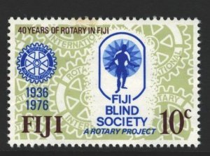 Fiji Sc#365 MNH