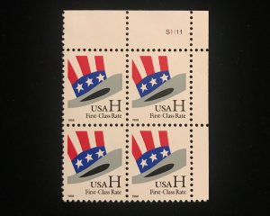 3260 Plate Block of 4, MNH, Shiny Gum