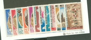 Central African Republic #87-91/93-9  Single (Complete Set)