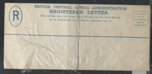 BRITISH CENTRAL AFRICA (P2903B) 4D/2D RLE H&G C4A   UNUSED