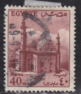 Egypt 335 Mosque of Sultan Hassan 1953