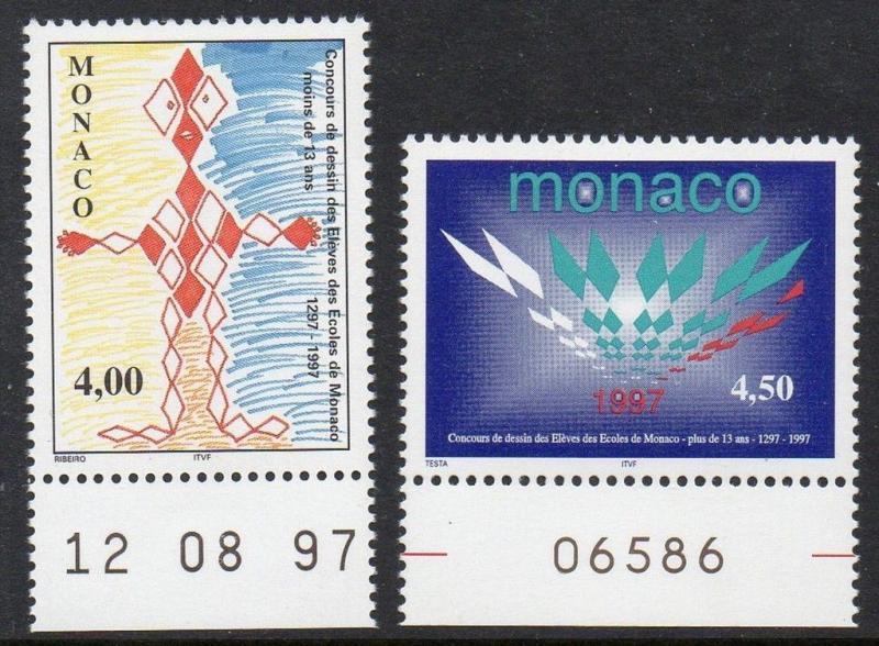 Monaco 1997 Art Monagasque Students VF MNH (2059-60)