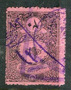 TURKEY; Early 1890s classic Revenue Fiscal issue fine used value