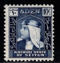 Aden - Kathiri State of Seiyun - #30 Sultan Hussein - MNH