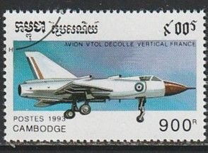 1993 Cambodia - Sc 1316 - used VF -  single - French Vtol jet