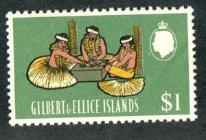Gilbert and Ellice Islands #148 MNH single