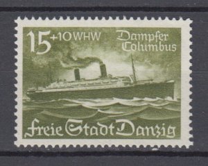 1938 Danzig German Occupation   German Ship Michel 286 MNH