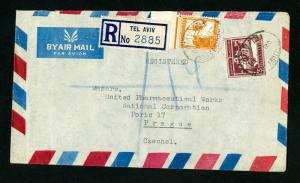 Palestine Cover Reg Tel Aviv to Czech w/ Stamps