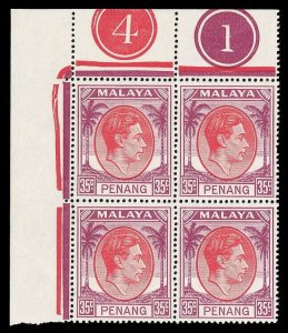 Malaya - Penang 1952 KGVI 35c Plate 1 / Plate 4 block of four MNH. SG 17.