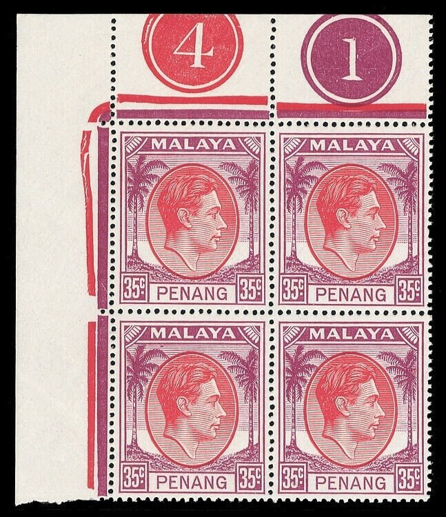 Malaya - Penang 1952 KGVI 35c Plate 1 / Plate 4 block of four MNH. SG 17.