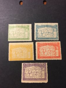 Venezuela sc 137-141 MH