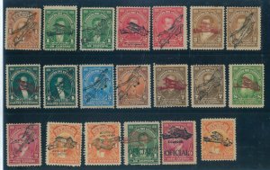 P5390 - ECUADOR . SEMI OFFICIALS, SANABRIA FROM S2/S24 VARIOUS,  ONE INVERTED !