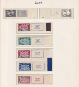 ISRAEL 1948 1st New Year set of 5 - 33583
