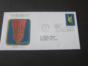 United Nations 1976 Sc 63 FDC