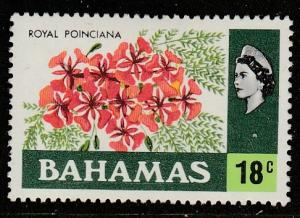 Bahamas  1971  Scott No. 325  (N*)