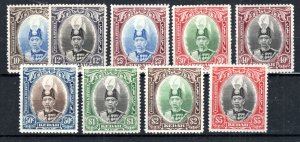 Malaysia - Kedah 1937 Sultan Abdul Hamid Halimshah set  SG 60-68 MLH/MH