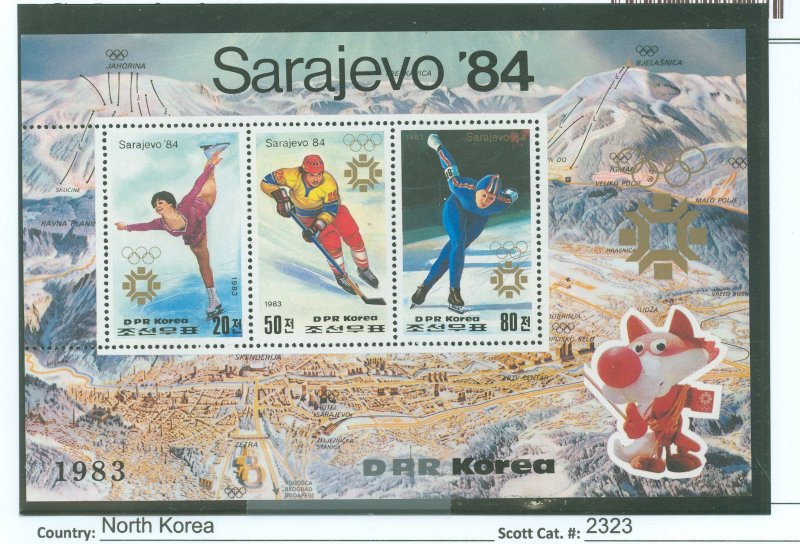 Korea (North) #2323 Mint (NH) Souvenir Sheet