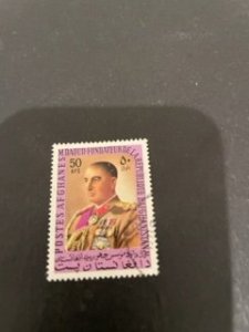 Afghanistan sc 925 u