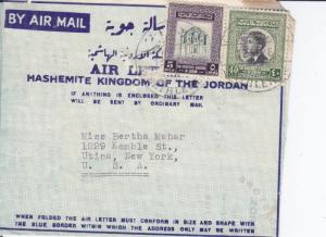 Jordan to Utica, New York, 1962, Air Letter Sheet (12902)