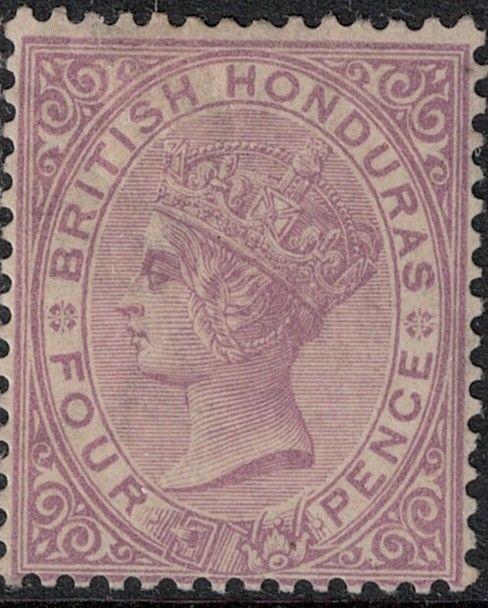 British Honduras 1882-1887 SC 15 Mint SCV$ 100.00