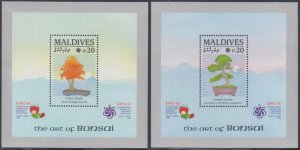 MALDIVE ISLANDS Sc # 1464-5 CPL MNH SET of 2 SOUVENIR SHEETS with BONSAI TREES